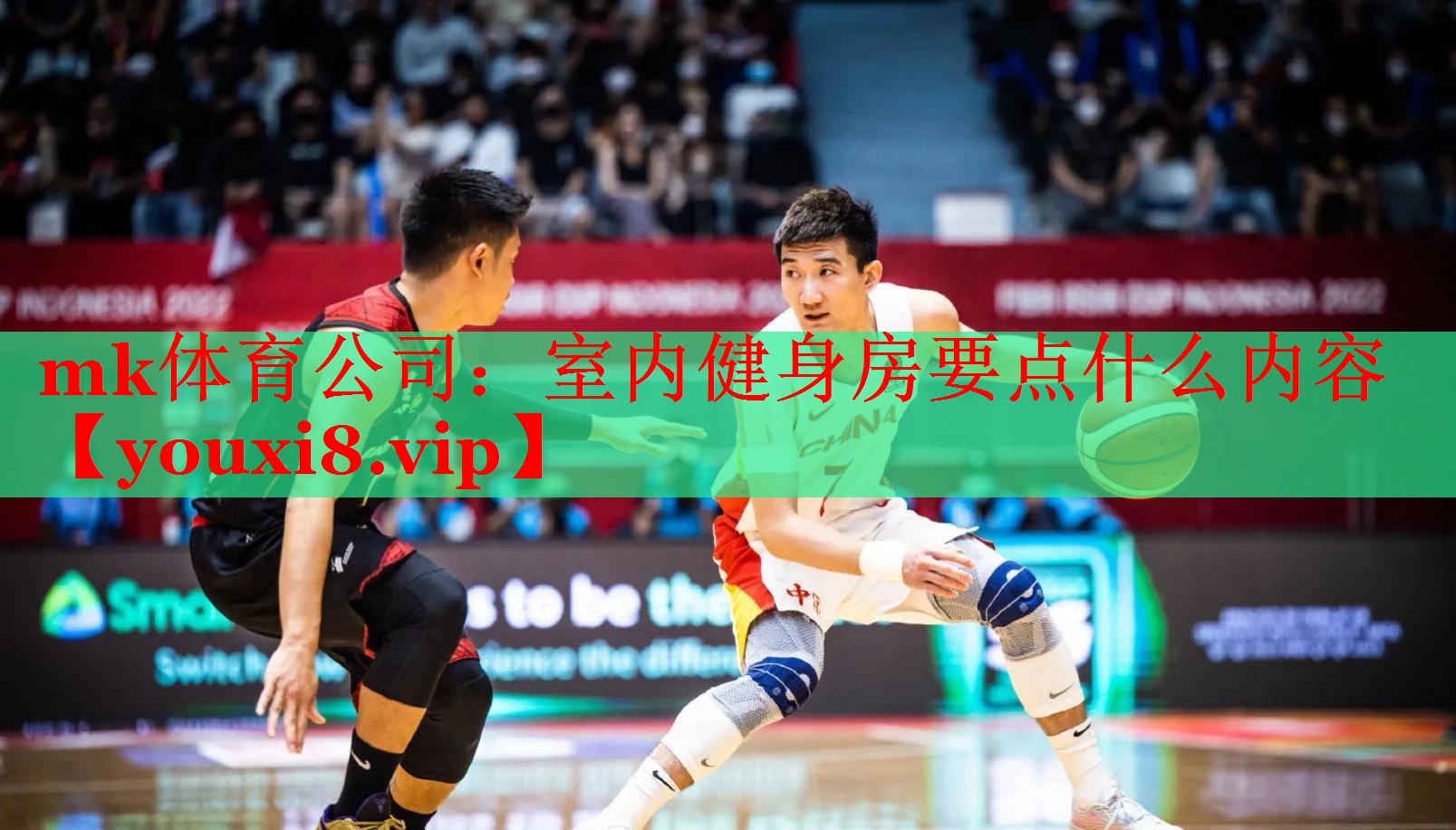 室内健身房要点什么内容
